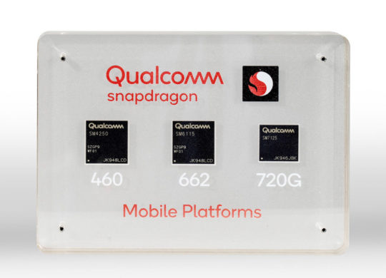 Qualcomm Snapdragon 460 662 720G