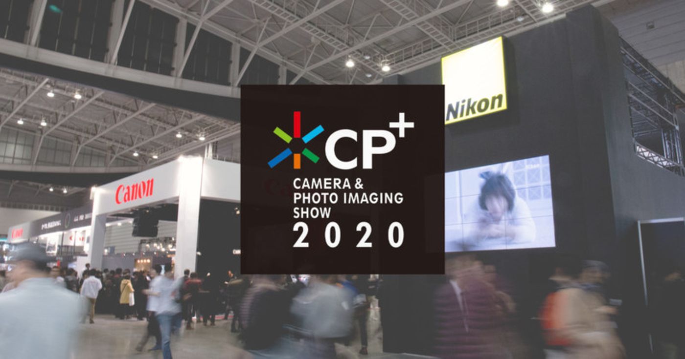 Coronavirus : la CIPA annule le salon CP+ 2020 consacré aux ...