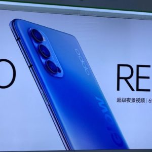 Oppo Reno4 : premières images, et une partie des specs en fuite