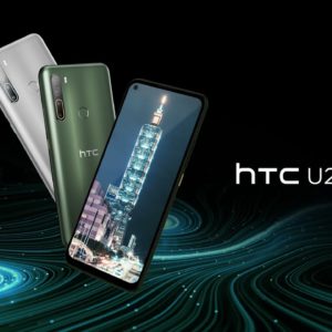 HTC présente l'U20, son premier smartphone 5G