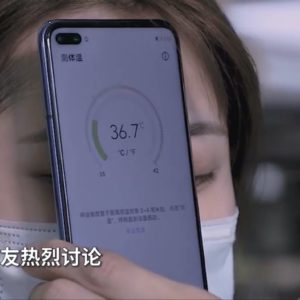 Honor lance un smartphone avec un thermomètre infrarouge intégré