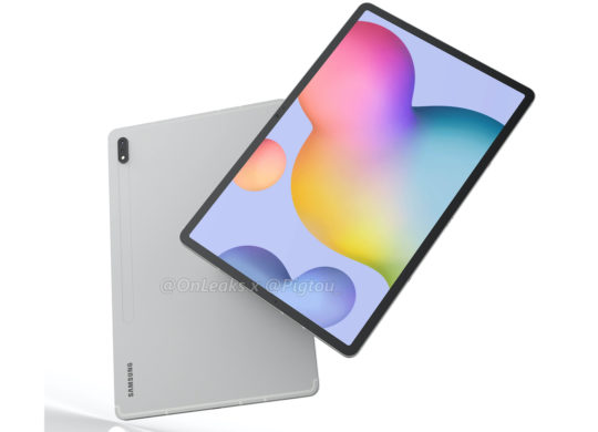 Fuite Galaxy Tab S7 Plus