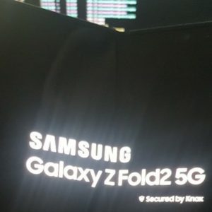 Le Galaxy Z Fold 2 se dévoile dans une image avant sa présentation