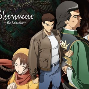 Shenmue va avoir le droit à un animé, basé sur le jeu