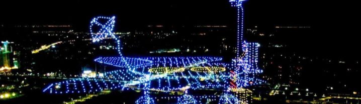 Drone Record chine