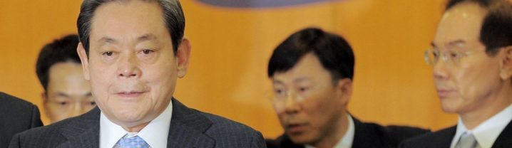 Lee Kun-Hee President Samsung