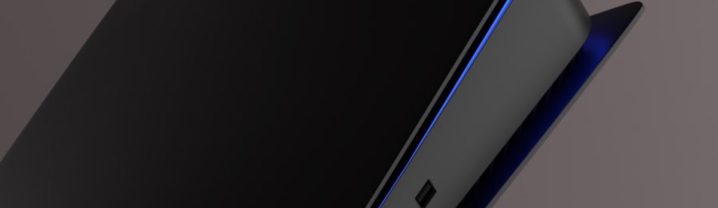 PS5 Coque Facade Personnalise Noire ThePlateStation