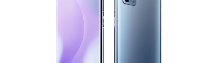 Vivo X51 5G Avant Arriere