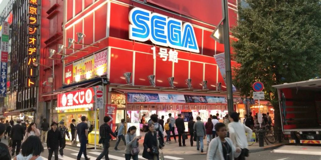Sega salle d'arcade Tokyo