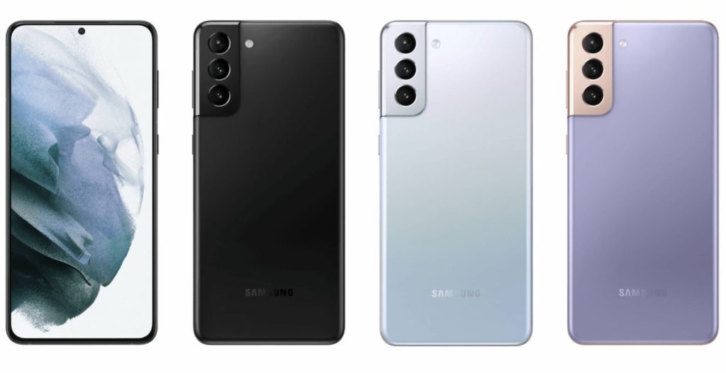 Galaxy S21 : Samsung tease son smartphone juste avant la présentation