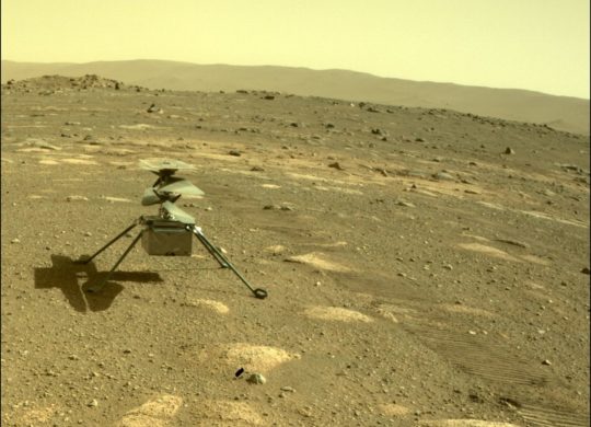 Ingenuity Mars