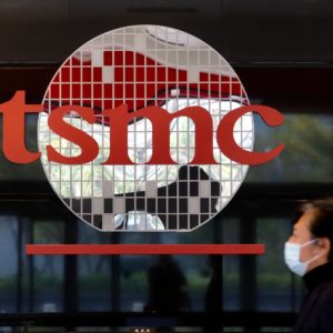 Image article Les Etats-Unis soupçonnent TSMC d’avoir fourni à Huawei la technologie 5G