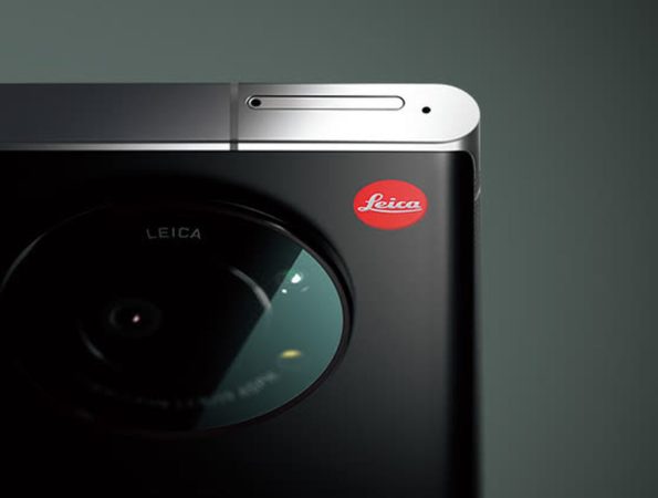 Leica Smartphone 1