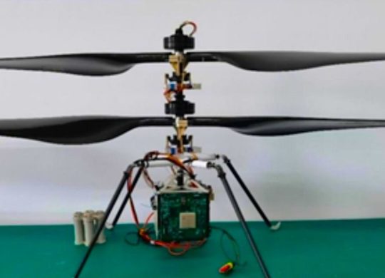 Drone martien chinois