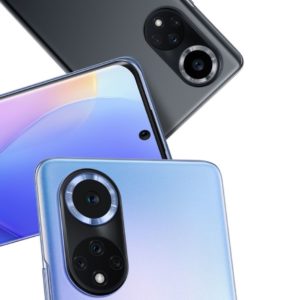 Image article Huawei a remplacé plus de 13 000 pièces américaines par des versions chinoises dans ses appareils