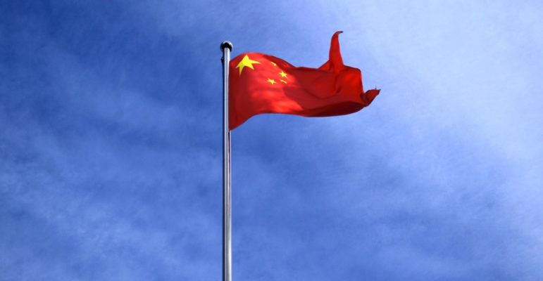 Chine Chine