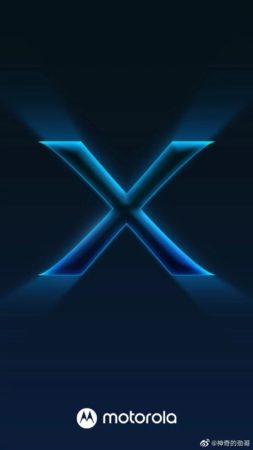 Edge X Motorola