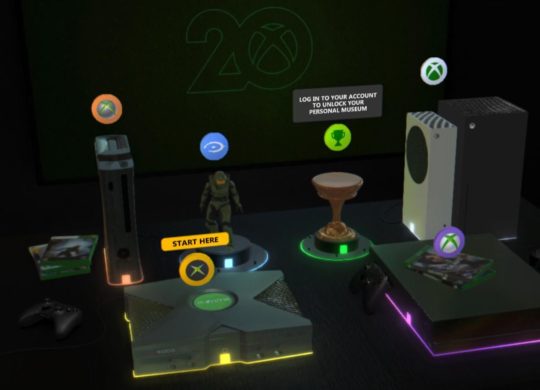 Xbox Museum