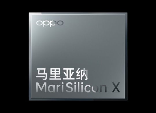 Oppo MariSilicon X 1