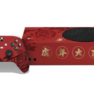 Image article Xbox Series S :  Microsoft annonce une édition spéciale pour le Nouvel An chinois
