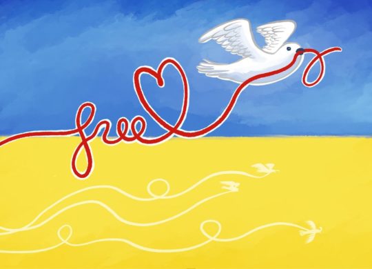 Free Mobile Forfait Ukraine