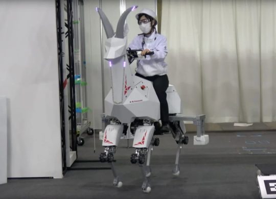 Kawazaki Bex robot