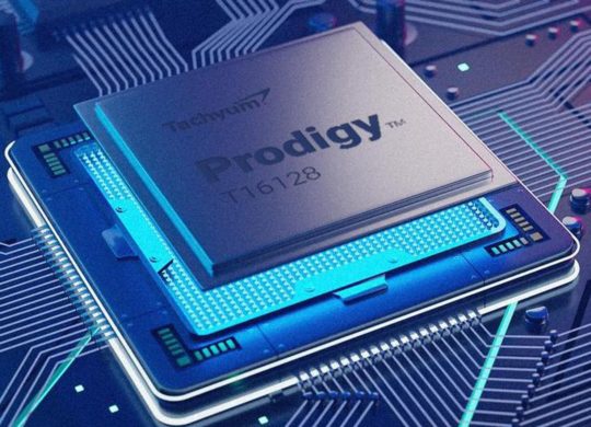 Prodigy T16128