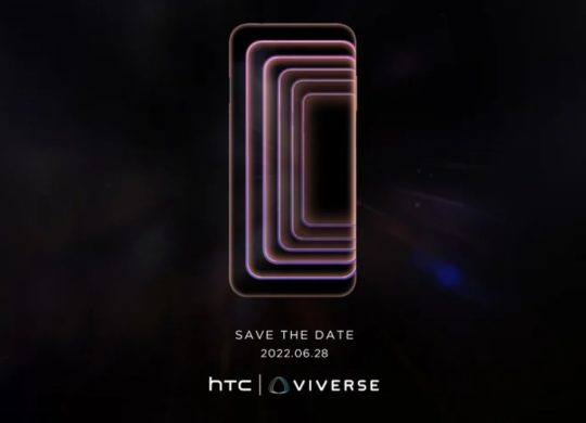 HTC Viverse