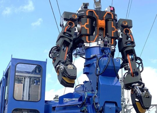 Robot géant japon