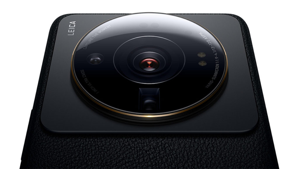Xiaomi 12S Ultra Capteur Photo