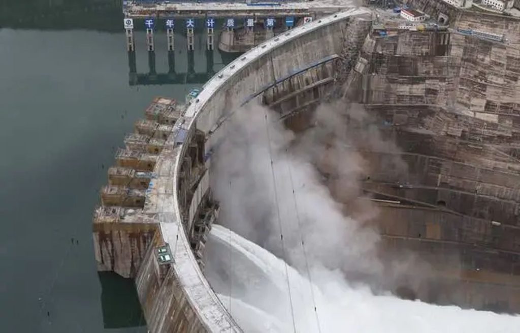Centrale hydroélectrique de Sichuan 1