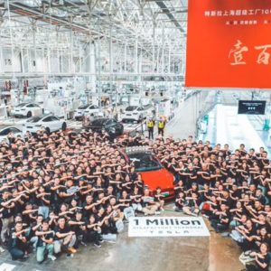 Image article Tesla : la Gigafactory de Shanghai a produit son millionième véhicule