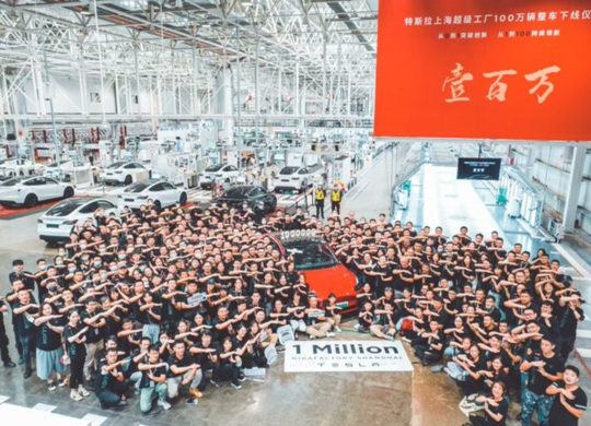 Tesla 1 million Gigafactory Shanghai