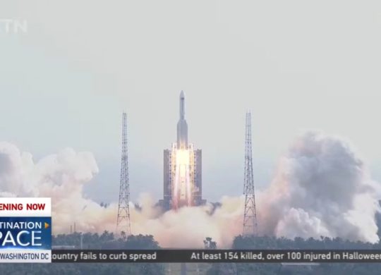 Chine station spatiale lancement 3me module