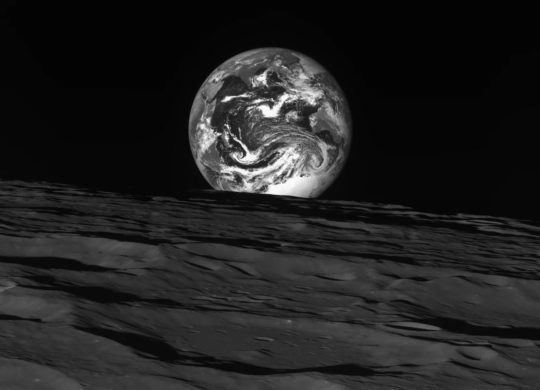 Danuri sonde photo Terre