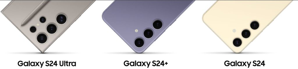 Samsung Galaxy S24 Famille