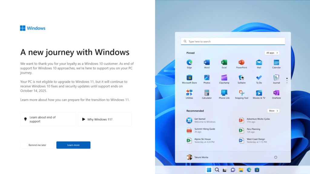 Windows 11 Migration Plein Ecran Windows 10