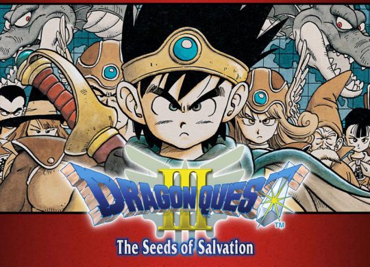 DQ 3