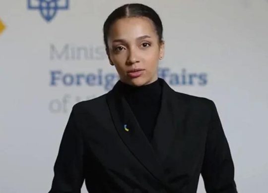 Ukraine avatar