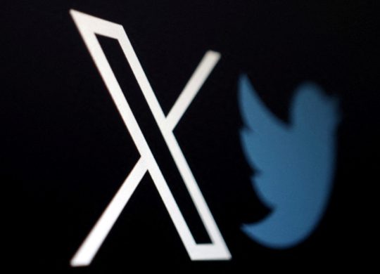 X Twitter Logo