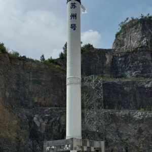 Image article Une fusée chinoise décolle… lors d’un simple test de mise à feu statique