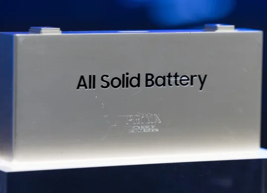 Samsung batterie