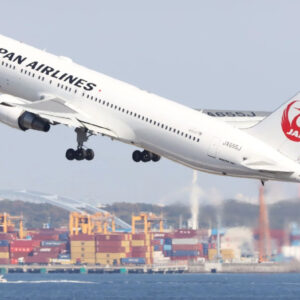 Image article La compagnie aérienne Japan Airlines subit une cyberattaque qui occasionne des vols retardés