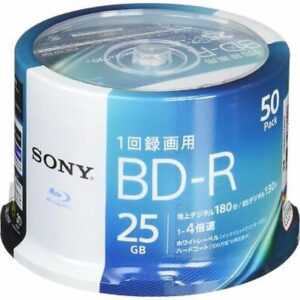 Image article Sony arrête la production de Blu-Ray vierge, mais aussi de MiniDiscs et de cassettes MiniDV