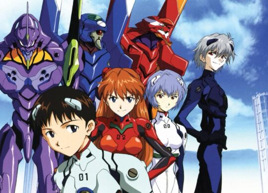 Neon Genesis Evangelion