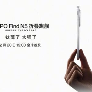 Image article Find N5 : OPPO annonce la date de présentation de son smartphone pliable ultra-fin