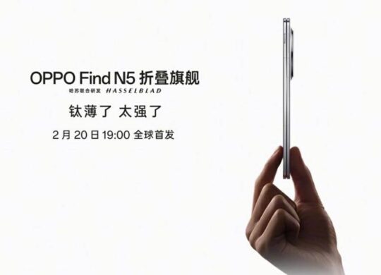 Oppo Find N5