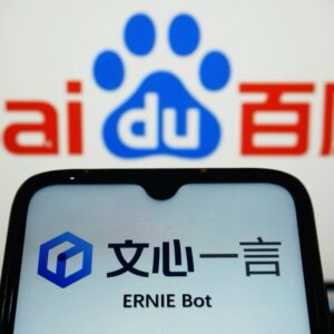 Image article Baidu lance deux modèles d’IA, Ernie 4.5 et Ernie X1, qui s’annoncent très performants