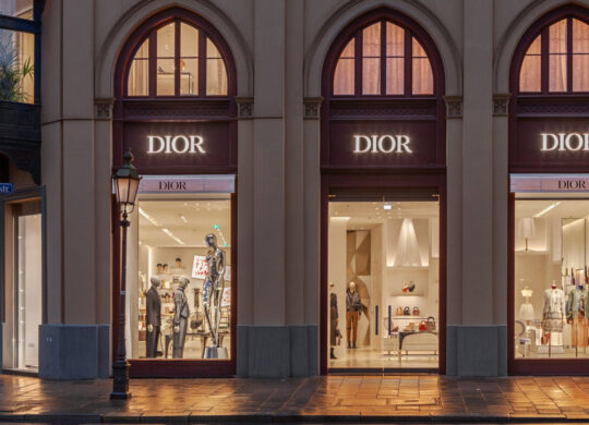Dior Logo Boutique