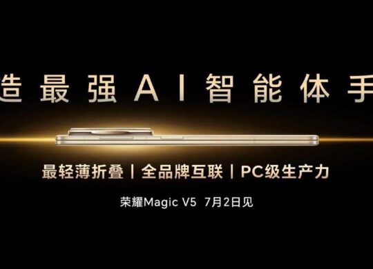 Magic V5 teasing